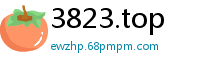 3823.top